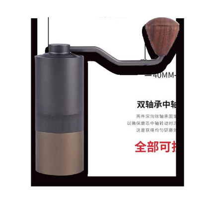 Amoladora de café lavable de la oficina del hogar Metal Burr Manual