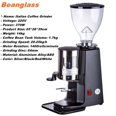 Café 64m m plano eléctrico Bean Grinder 370W 1400MRP de las rebabas
