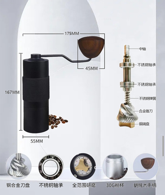 Amoladora de café manual de la mano de la aleación de aluminio For Home/aire libre 167 x 175 x 55m m