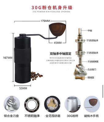 Mini taza Handel de madera de Bean Powder Espresso Bean Grinder del café 30g