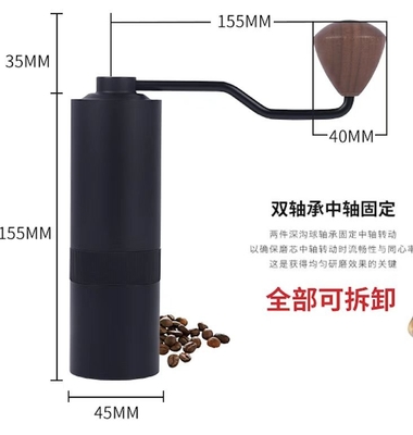 Molinillo de café espresso manual medio con rebabas cónicas de 38 mm con mango de nuez
